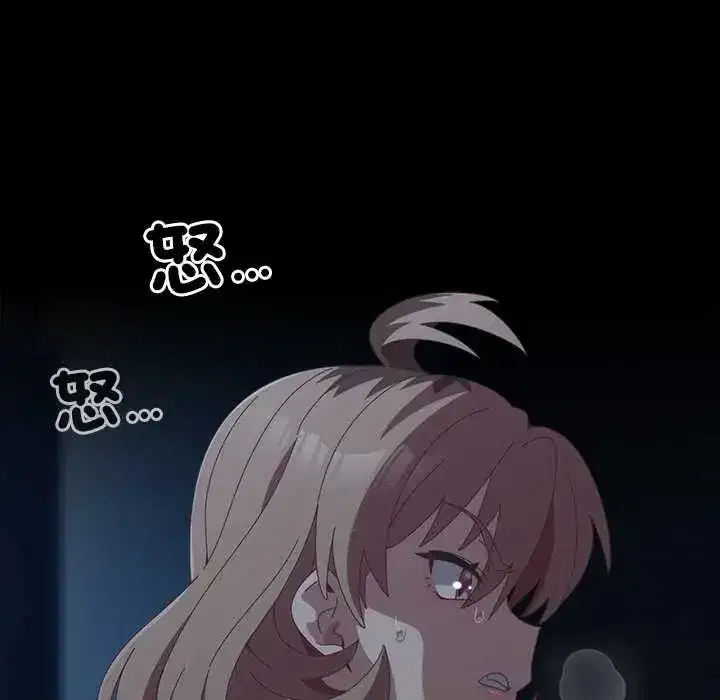 第59話