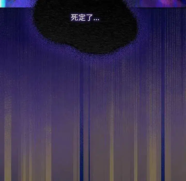 第59話