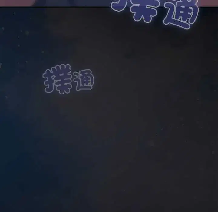 第59話