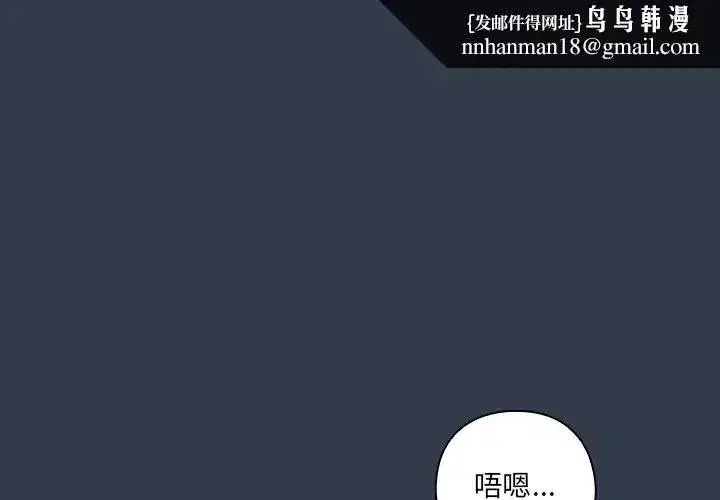第60話