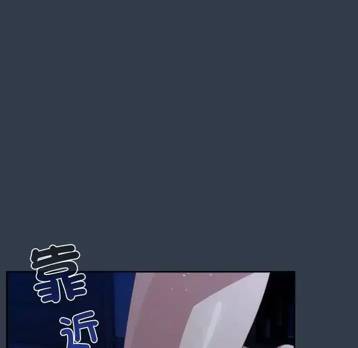 第60話
