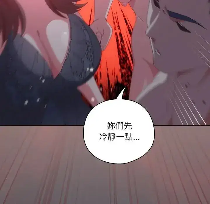 第60話