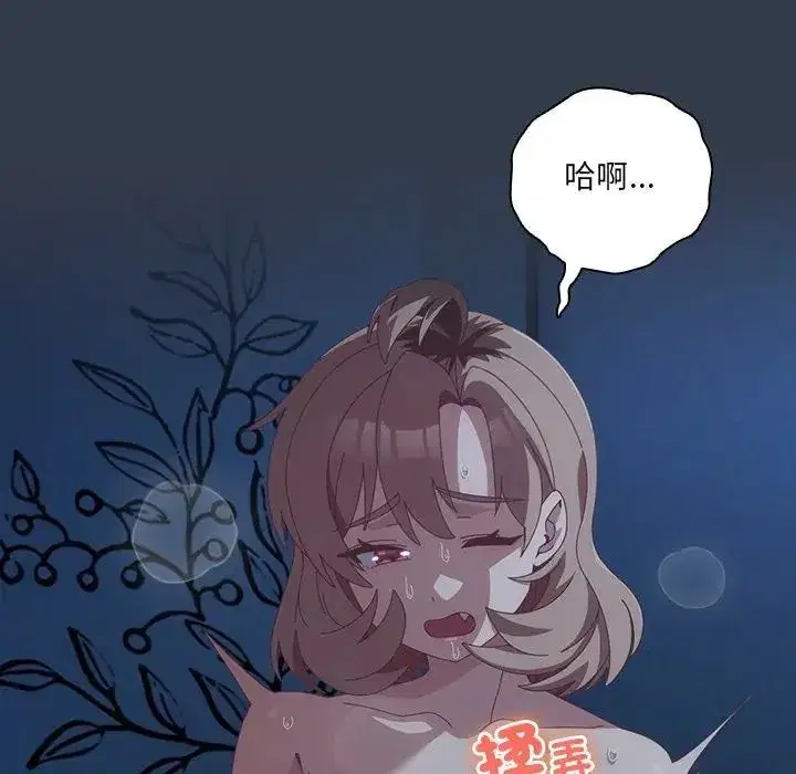 第60話