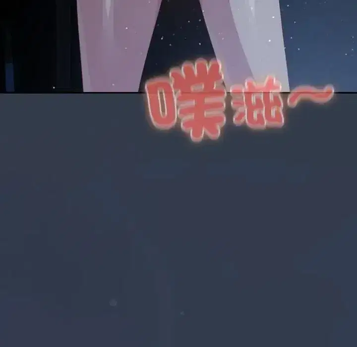 第60話
