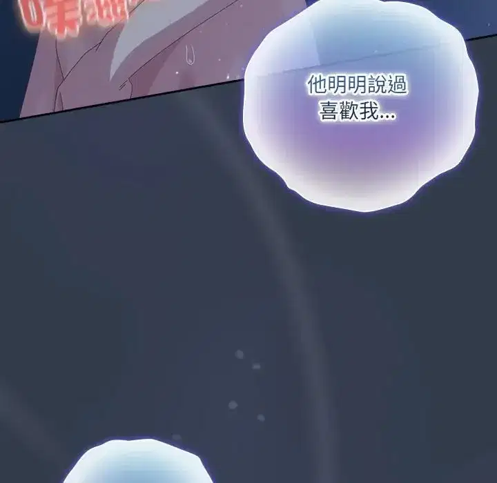 第60話