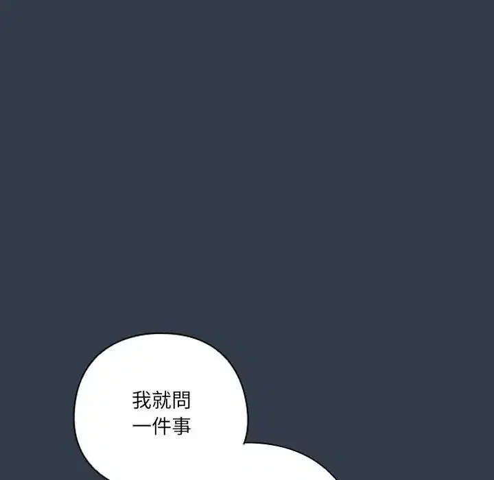 第60話