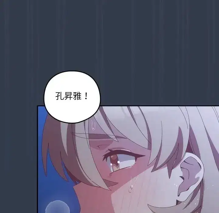 第60話