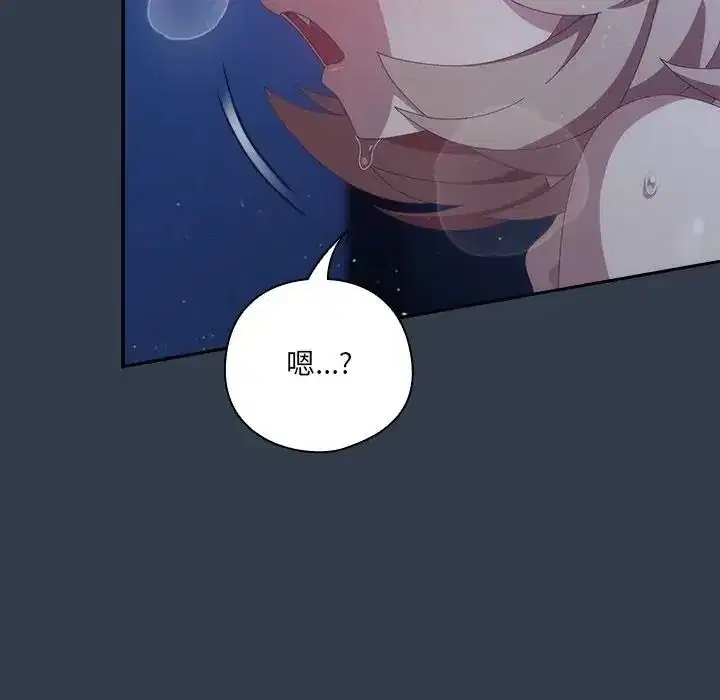 第60話