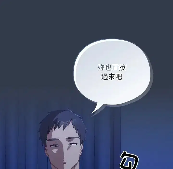 第60話