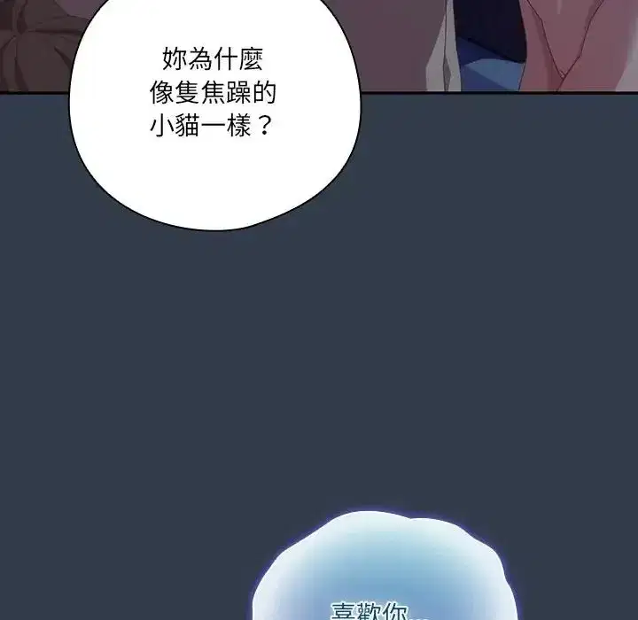 第60話