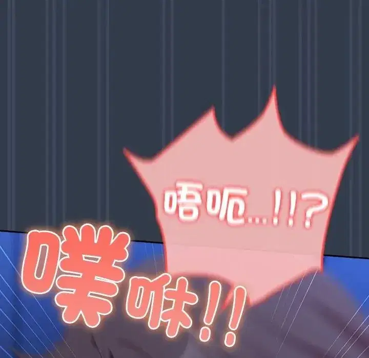 第60話