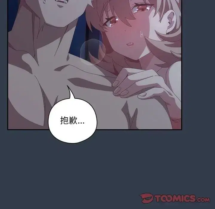 第60話