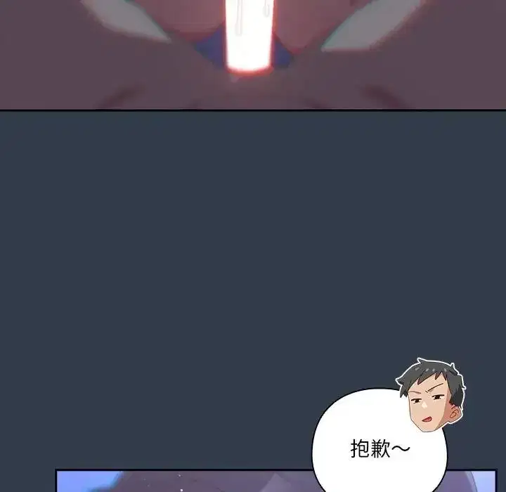 第60話