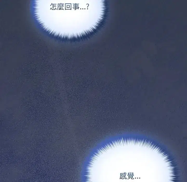 第60話