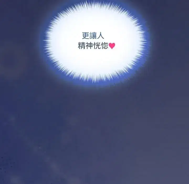 第60話