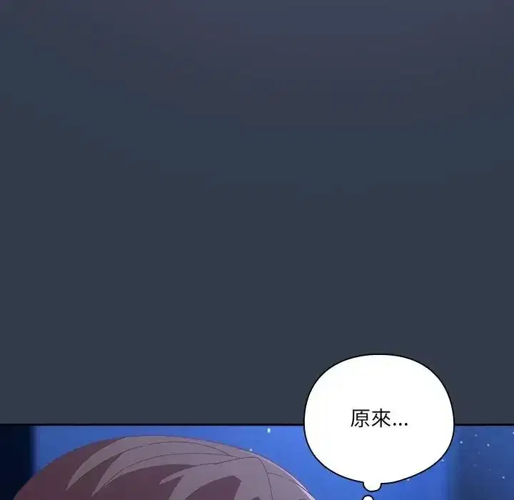 第60話