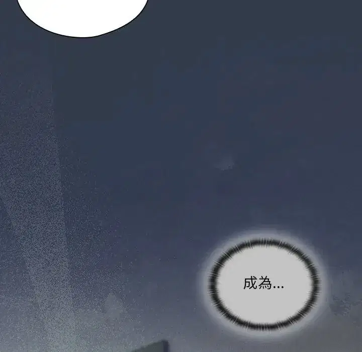 第60話