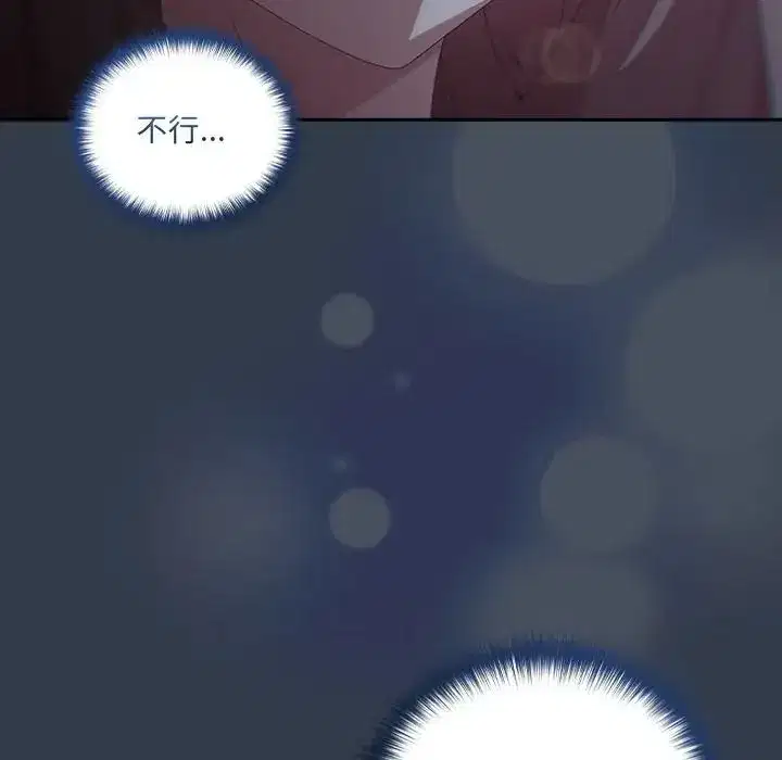 第60話
