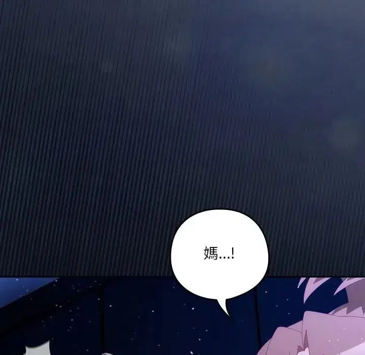 第60話