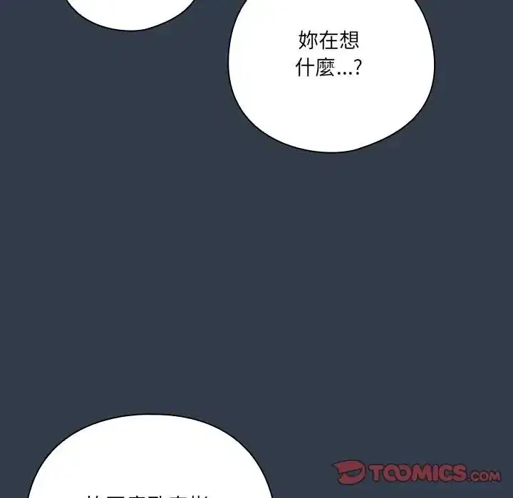 第60話