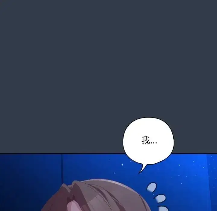 第60話