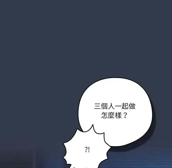 第60話
