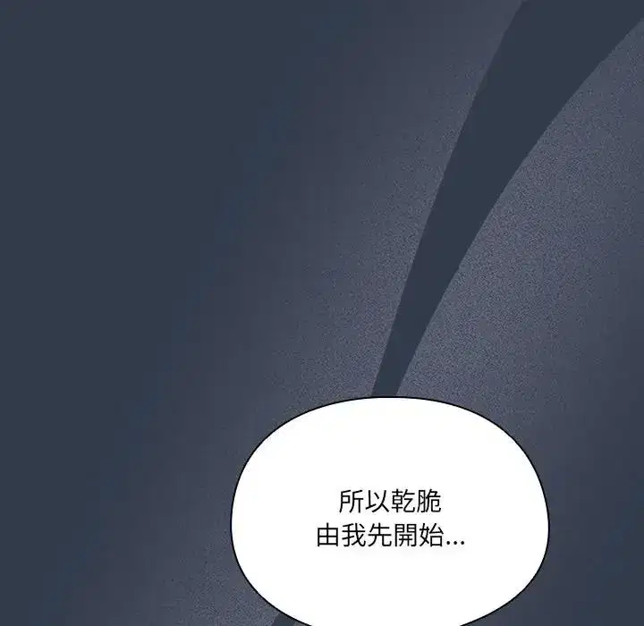 第60話