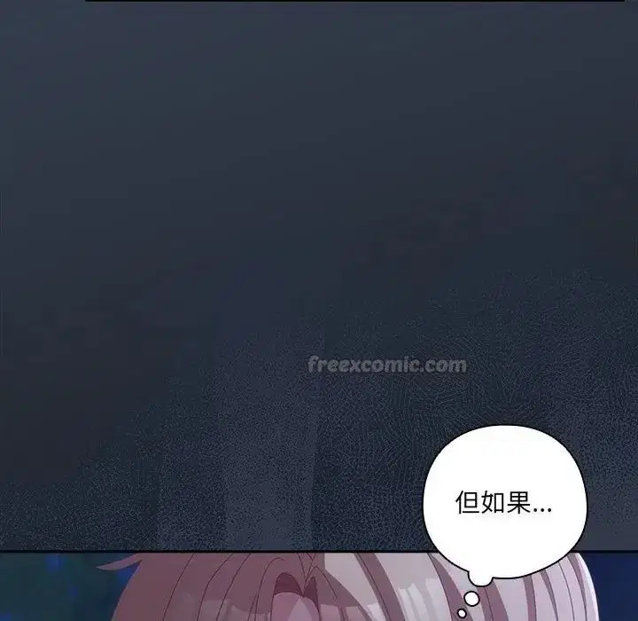 第60話