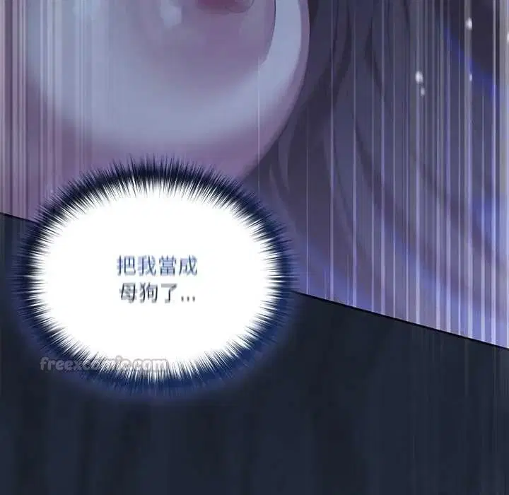 第62話