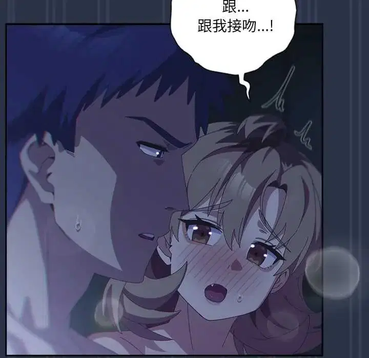 第62話