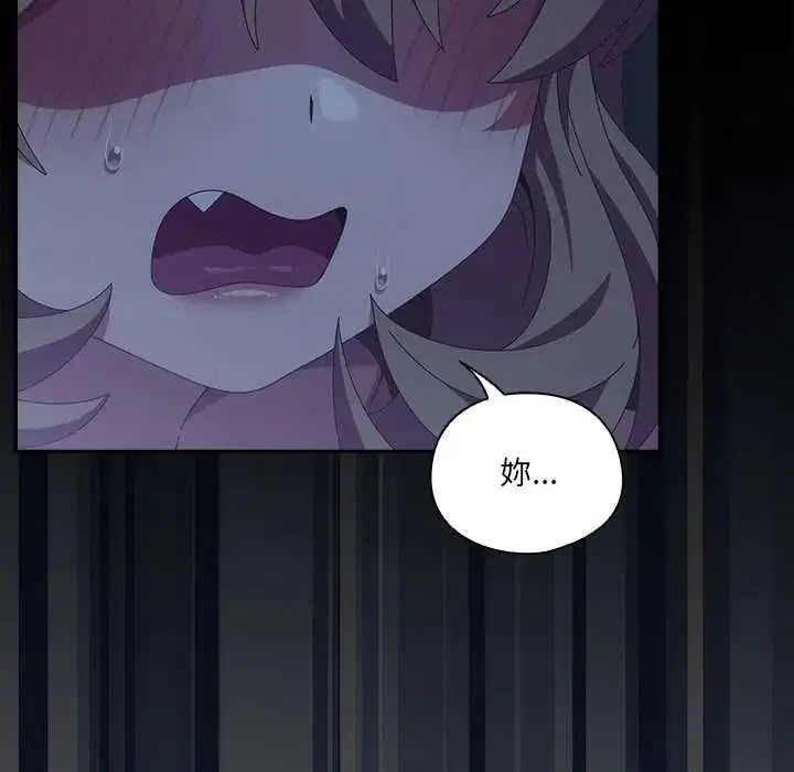 第62話