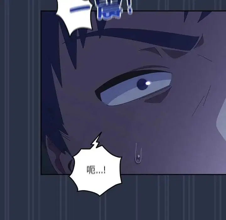 第62話