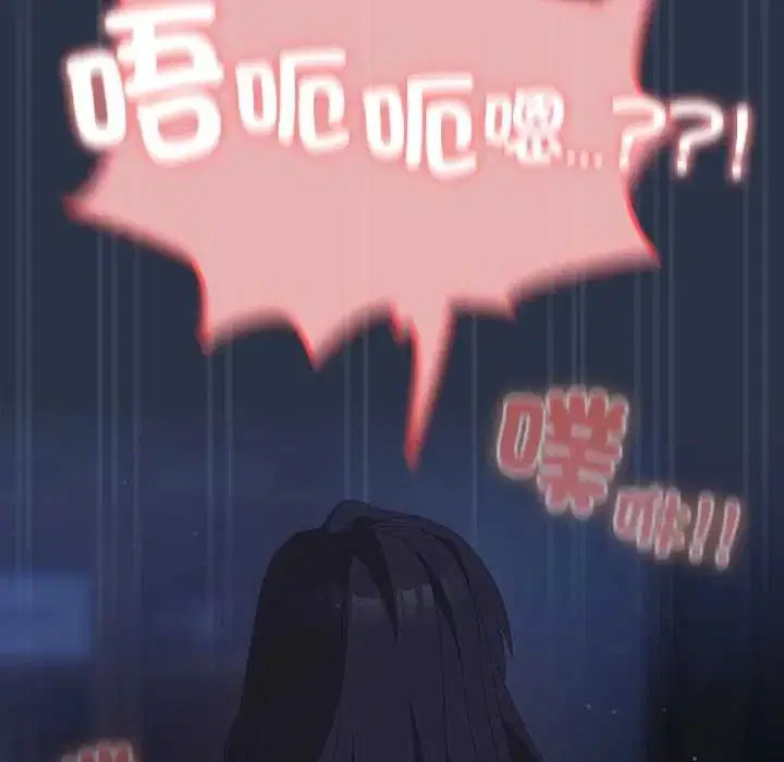 第62話