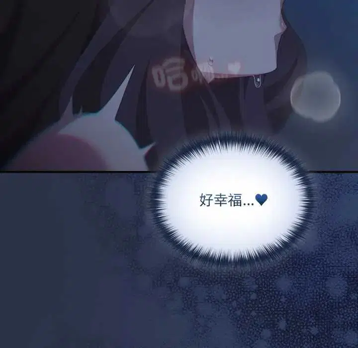 第62話