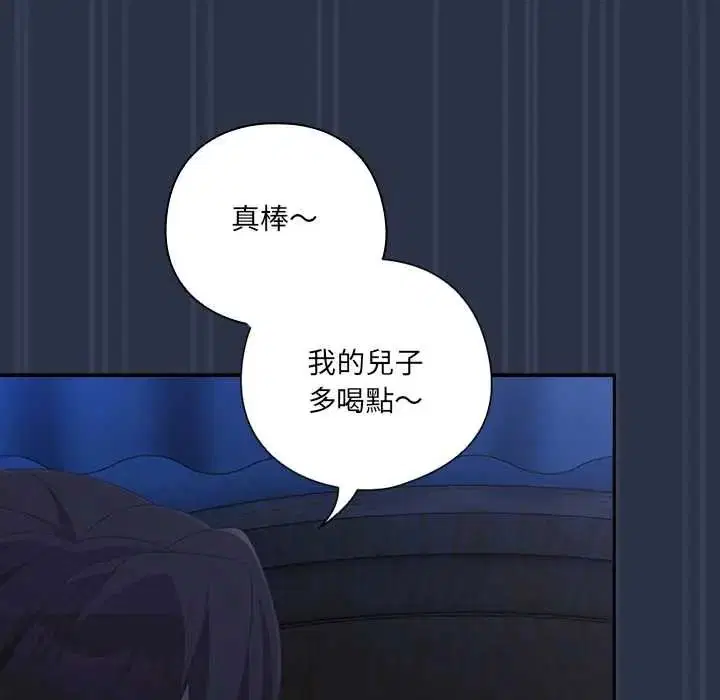 第62話