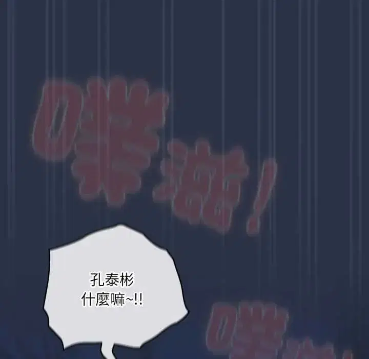 第62話