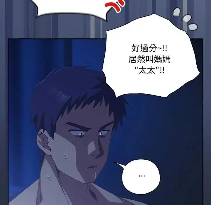 第62話