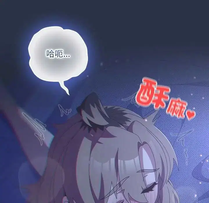 第62話