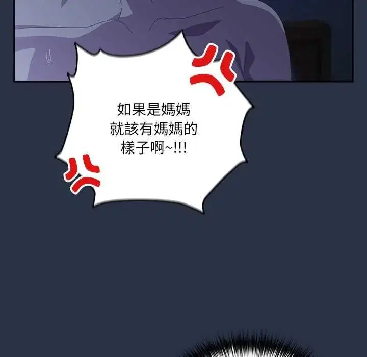 第62話