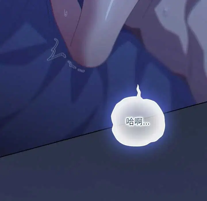 第62話