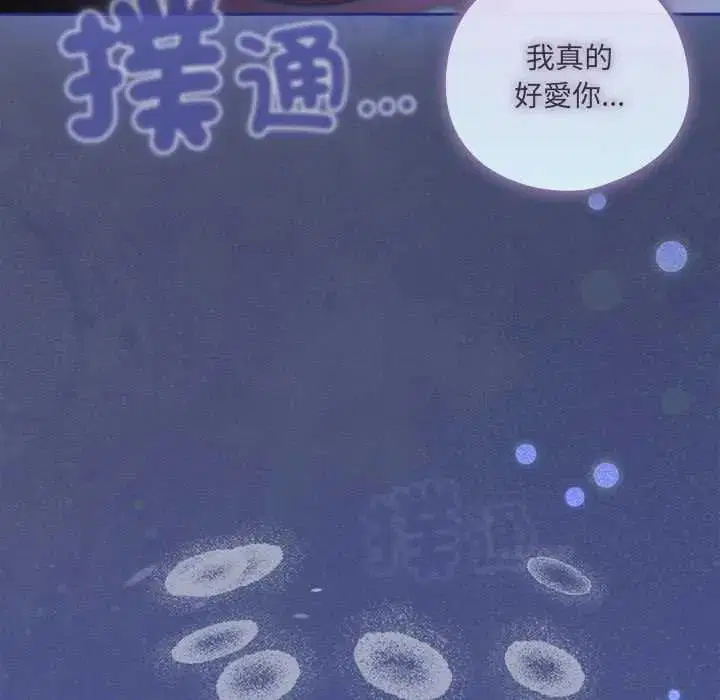 第62話