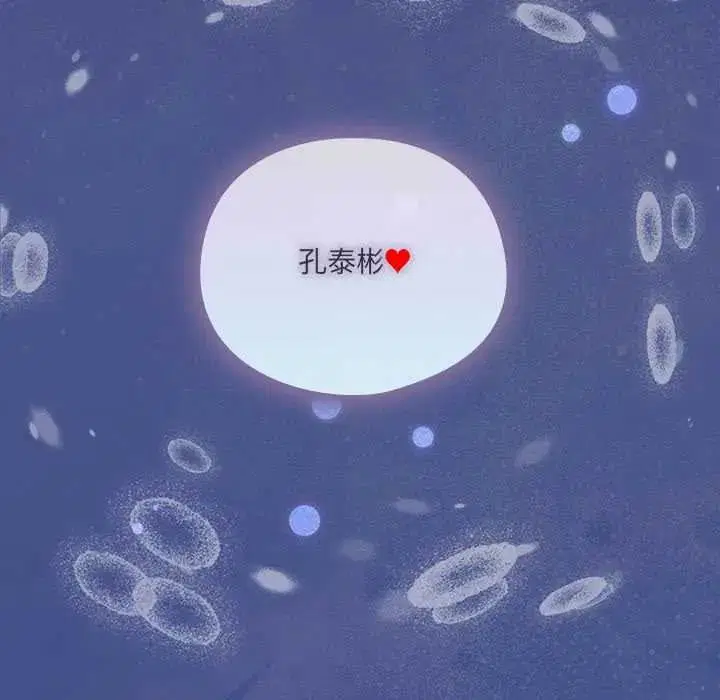 第62話