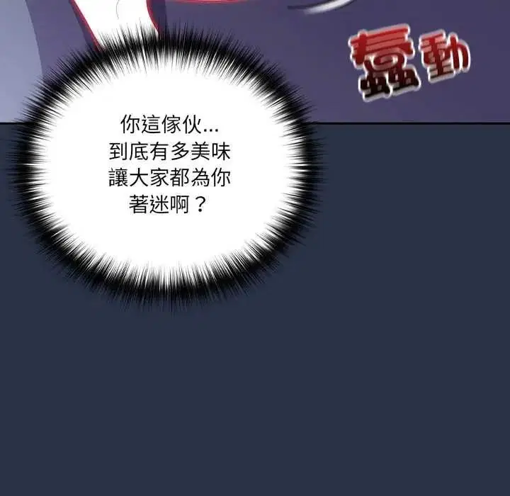 第62話