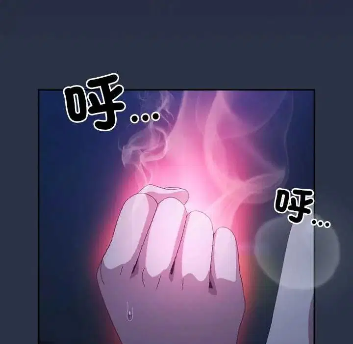 第62話
