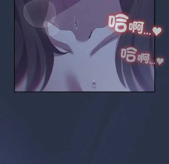 第62話