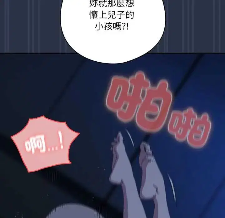 第62話