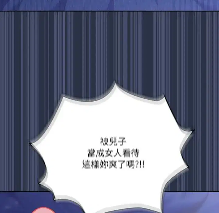 第62話