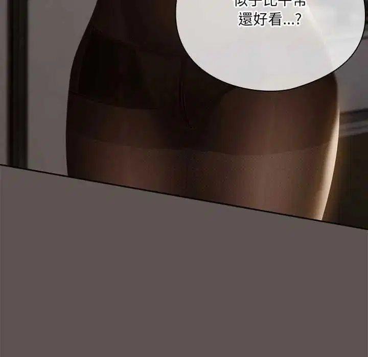 第63話
