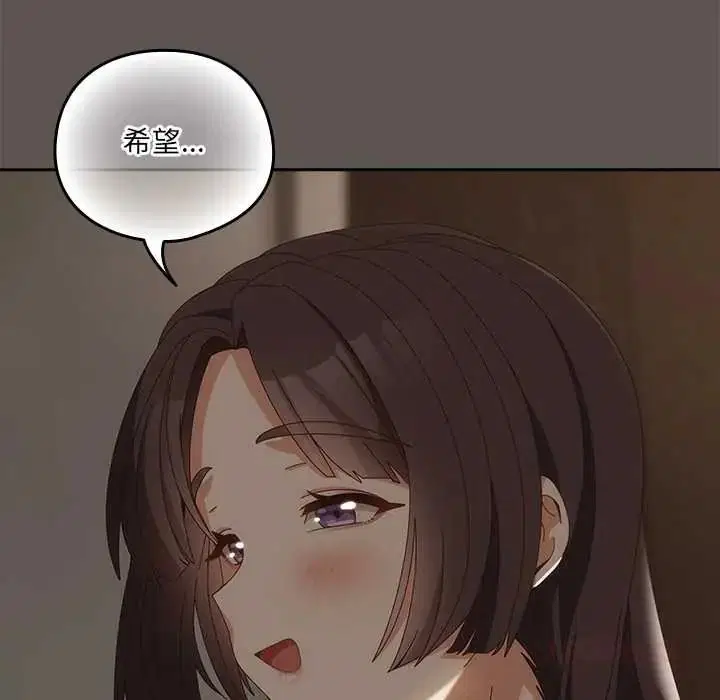第63話
