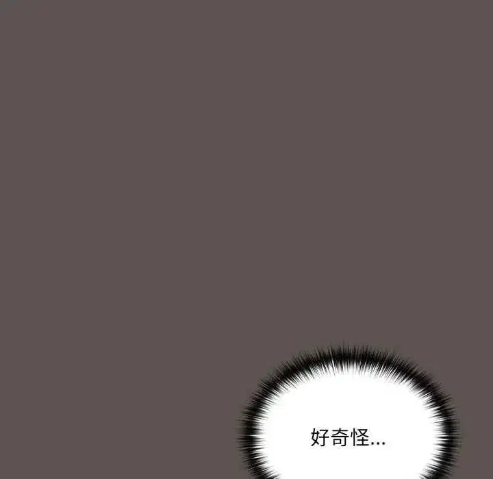 第63話